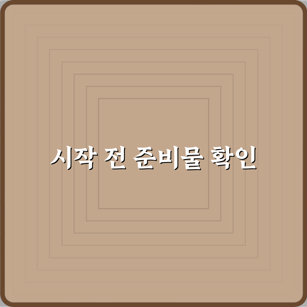 마인크래프트 효과 부여 명령어 effect 문법, 5가지 핵심 활용법