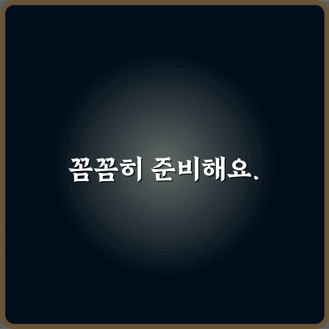 마인크래프트 초보자 돌 도구 먼저 만드는 이유가 뭔가요? 3가지 공략 비법