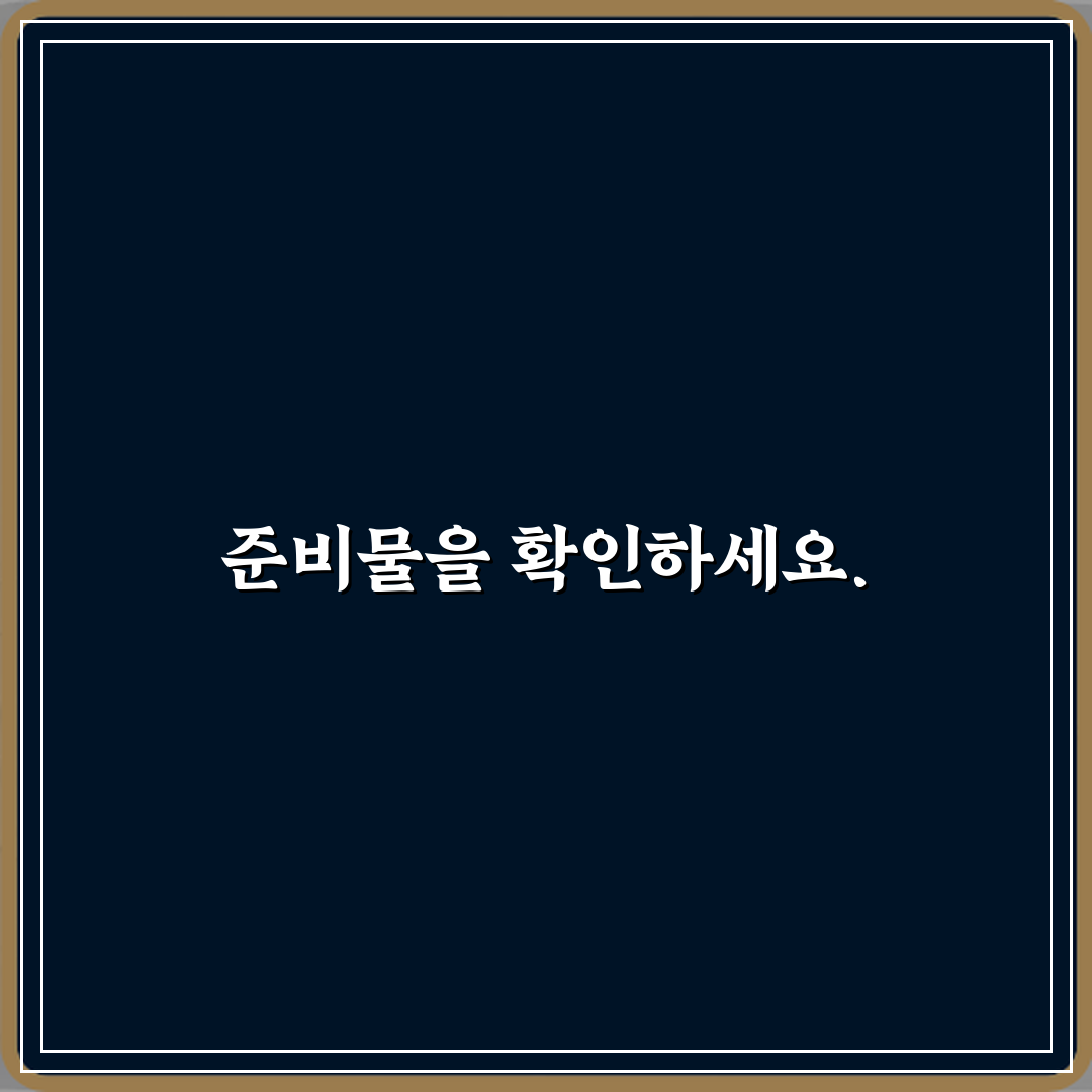 초간단! 마인크래프트 엔더맨 농장 만들기 조건 정리 3단계 가이드