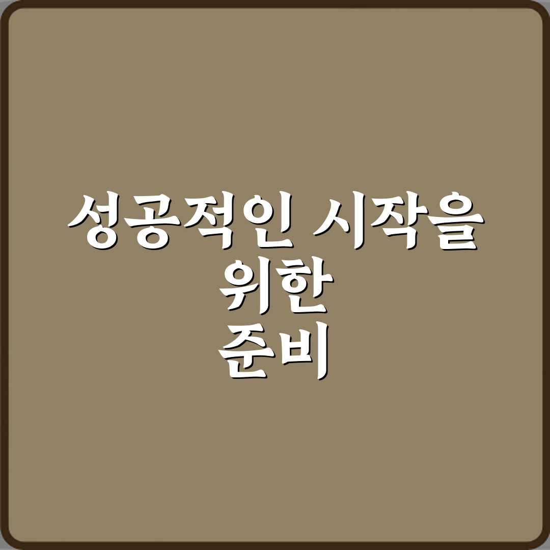 마인크래프트 계절 변화 추가 모드 실제 플레이 후기 총정리: 5가지 핵심