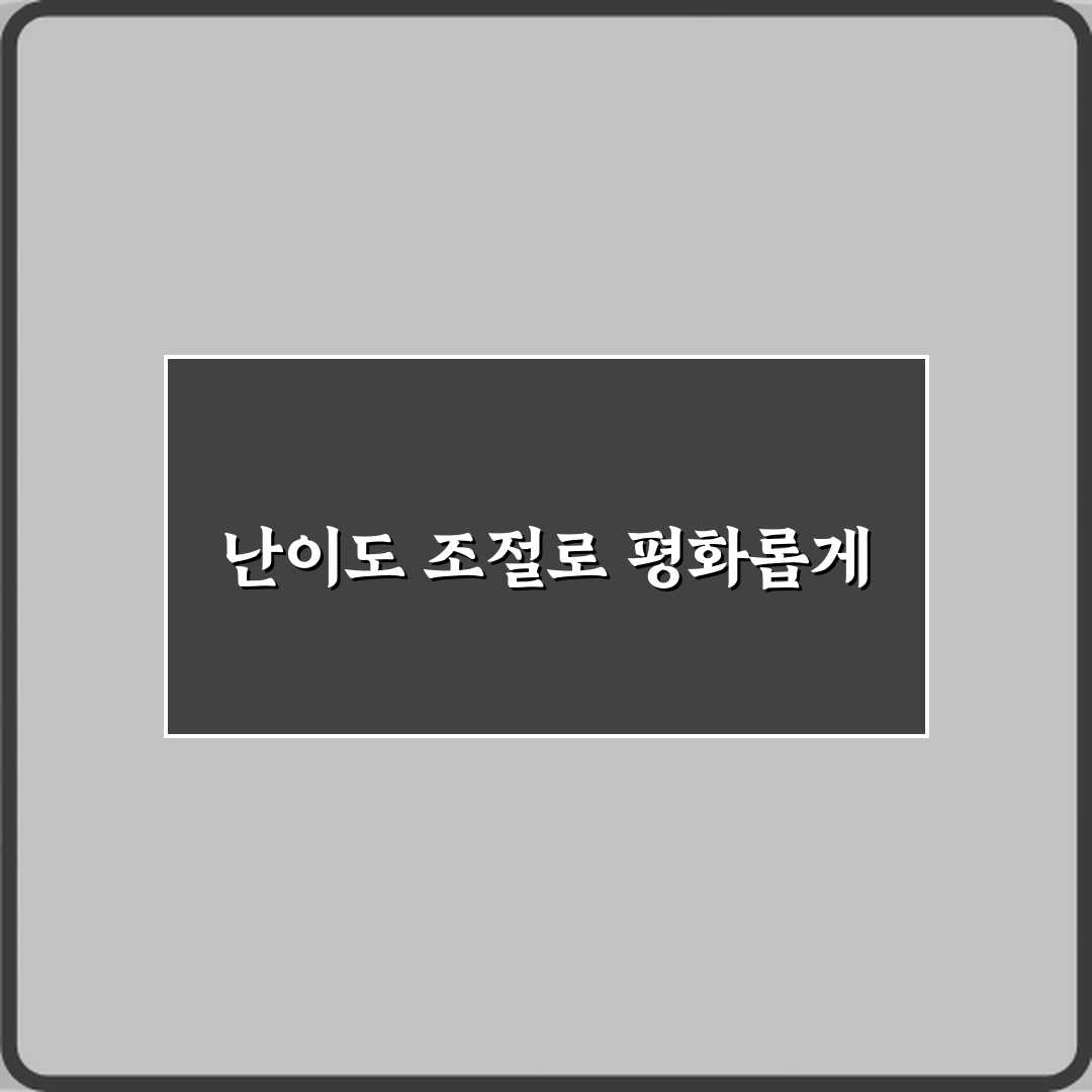 좌절 금지! 마인크래프트 생존이 너무 어렵게 느껴질 때 대처 방법 5가지