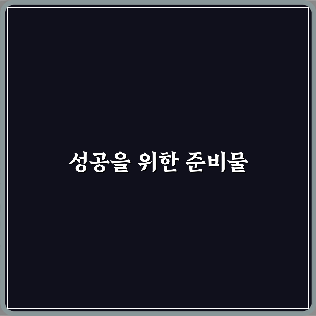 마인크래프트 NPC 추가 모드 마을이 살아나는 느낌 만드는 법 5가지