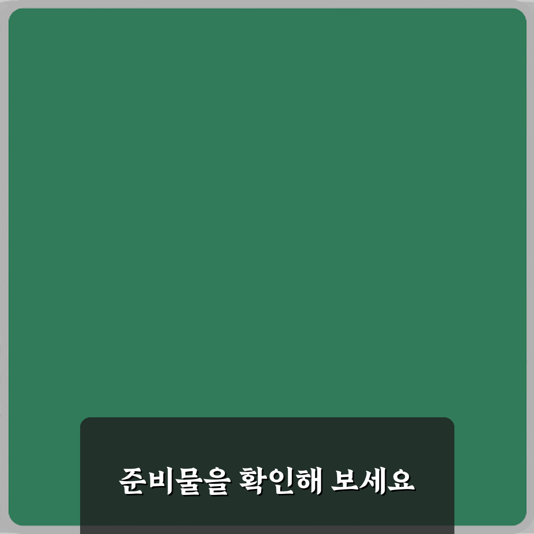 초보도 5분만에! 마인크래프트 명령어 블록 얻는 명령어 비법