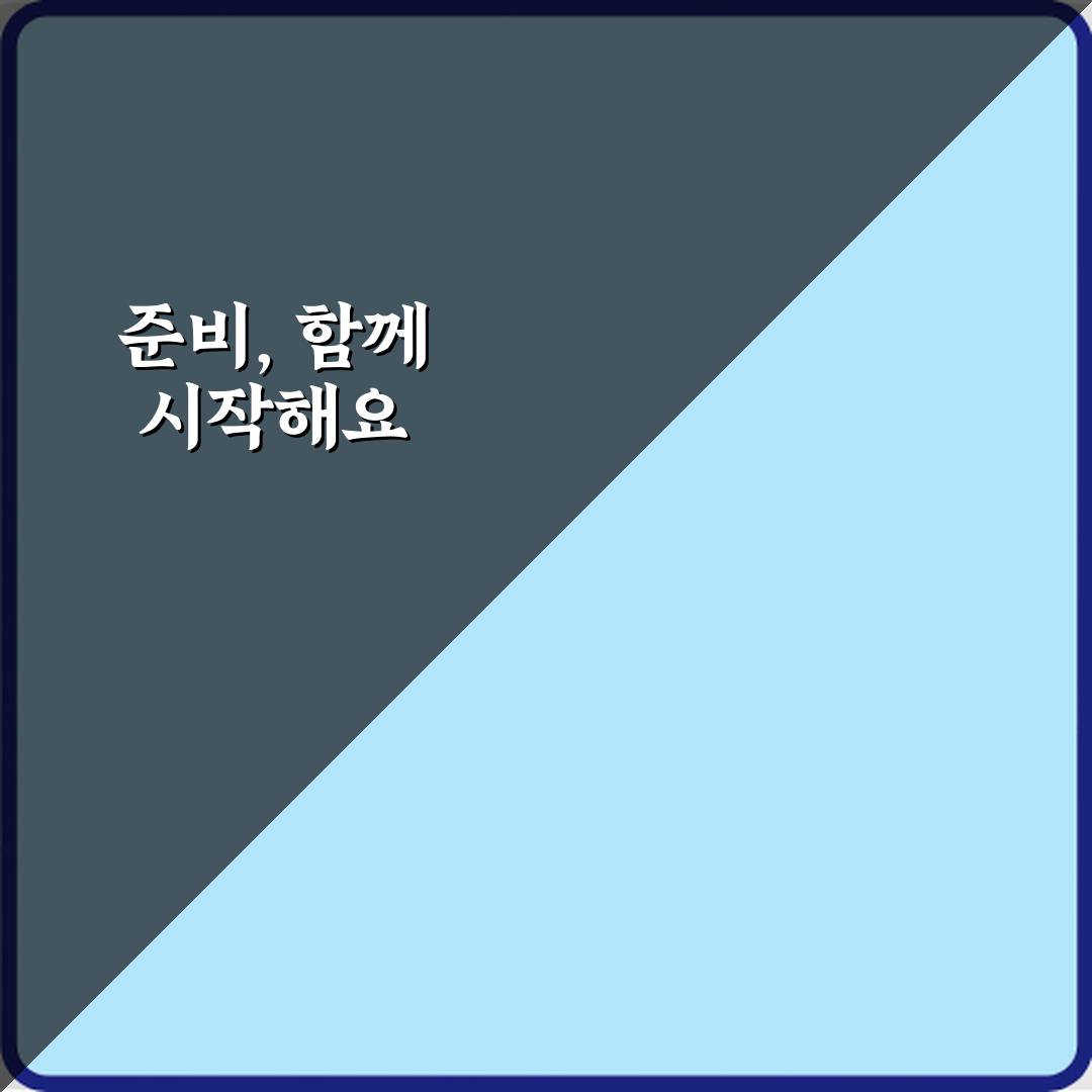 마인크래프트 네더라이트 만드는 전체 과정 정리, 5가지 핵심 비법!